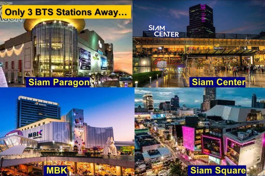 At Nana-5Bed, City Center, Nana Bts, Mbk, Central World, Siam Бангкок Экстерьер фото